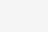 Infocode藍(lán)暢