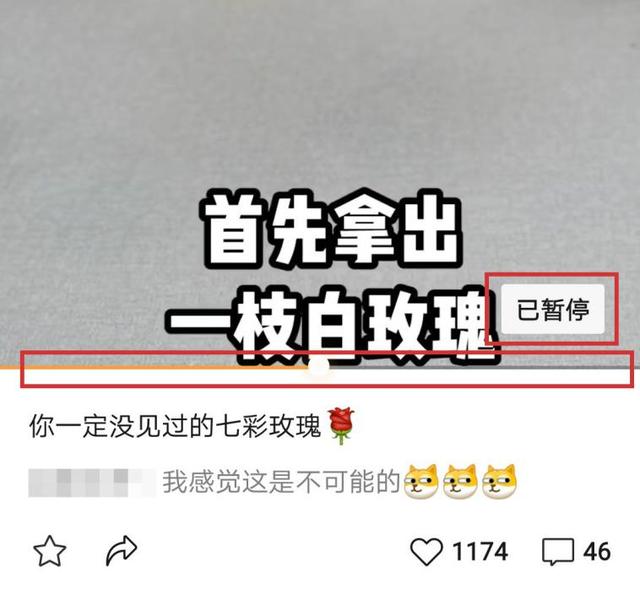 視頻號“顛覆式”改版，想快速提升10倍流量，關(guān)鍵在這3個技巧