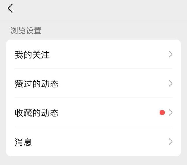 視頻號“顛覆式”改版，想快速提升10倍流量，關(guān)鍵在這3個技巧