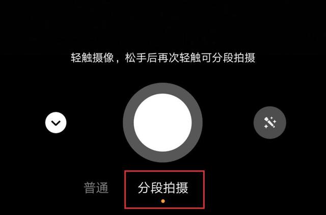 視頻號“顛覆式”改版，想快速提升10倍流量，關(guān)鍵在這3個技巧