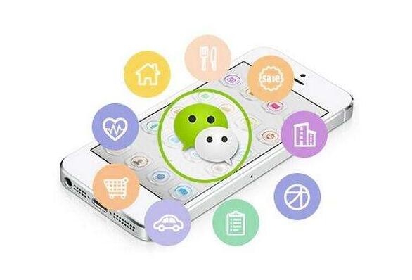 微信卡包開發，微信卡包，微信卡包功能，微信卡券開發