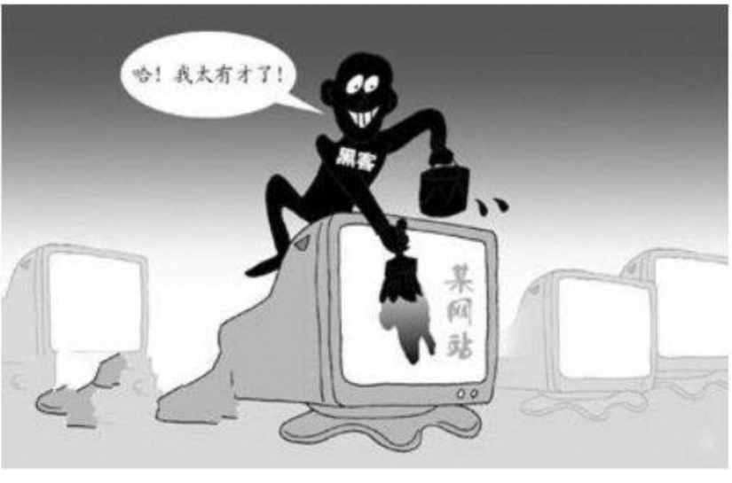 網站劫持，網站劫持怎么辦，怎么解決網站劫持