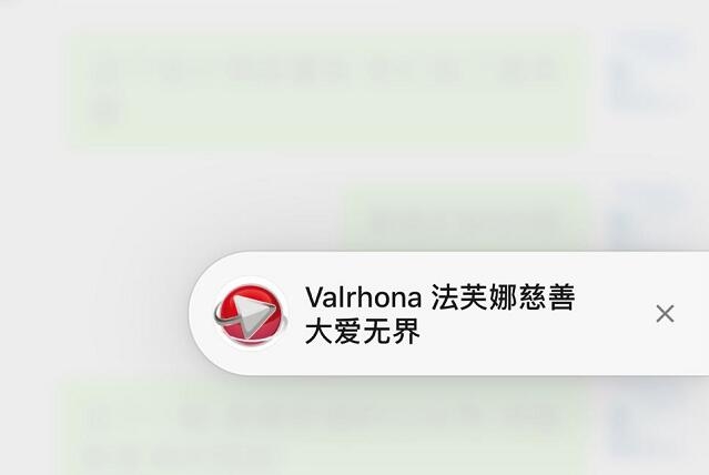 微信浮窗圖標，浮窗圖標定義，浮窗圖標設置