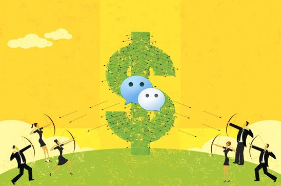 微信支付，支付寶，移動(dòng)支付
