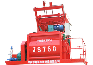 HZS35混凝土攪拌站(圖1) HZS35混凝土攪拌站(圖1)