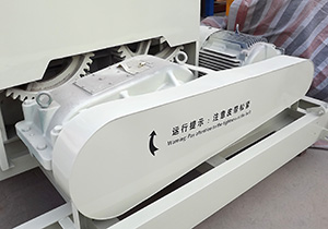 JS1000混凝土攪拌機(圖4) JS1000混凝土攪拌機(圖4)