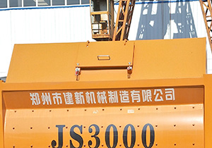 JS3000混凝土攪拌機(圖2) JS3000混凝土攪拌機(圖2)